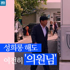섬네일이미지  1: