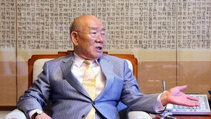 5&middot;18 단체 "발포 관여 안 했다는 전두환 회고록은 궤변"