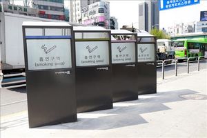 서울 사당역에 개방형 흡연부스&hellip;강남역엔 금연벨
