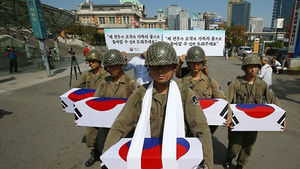 '6&middot;25 장진호 전투' 전사자 유해, 66년 만에 가족 품으로