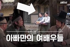 공부할 나이에 보조출연 다니는 자매들&hellip;뭉클한 사연