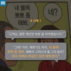 섬네일이미지  2: