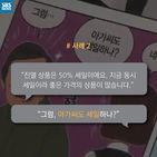 섬네일이미지  3: