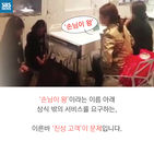 섬네일이미지  5: