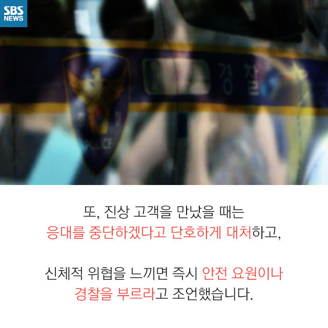메인이미지  14 : 