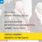 섬네일이미지  2: