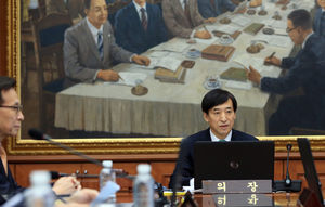 이주열 "구조조정으로 금융 불안시 정책수단 동원해 대처"