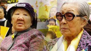[자막뉴스] "日 국민이 무슨 죄"&hellip;모금 나선 위안부 피해 할머니들