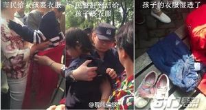 학교가기 싫다는 6세 딸 공원호수에 던진 中 '호랑이모친'