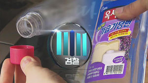가습기 살균제 '허위광고' 조사&hellip;연구직원 곧 소환