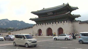 "광화문 현판 바탕 흰색 아닌 듯&hellip;추가조사 진행"