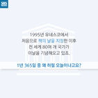 섬네일이미지  3: