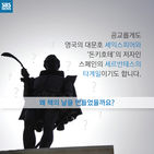 섬네일이미지  4: