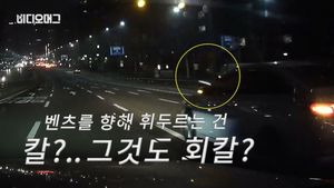 [비디오머그] 회칼 들이대며 "차 세워!"&hellip;무서운 보복운전자