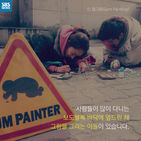 섬네일이미지  2: