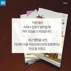 섬네일이미지  2: