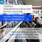 섬네일이미지  5: