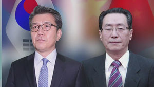 한중 6자수석 "북한 추가 핵실험 땐 추가적인 중대조치"