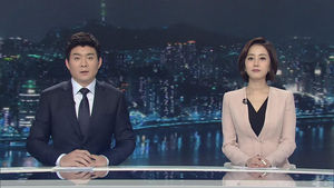 클로징