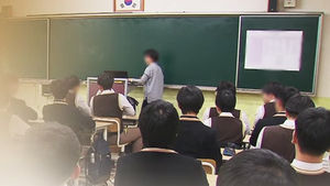 한 반에 24명&hellip;저출산 시대 달라지는 교육