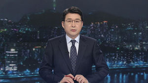 클로징
