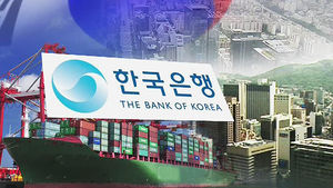 1분기 경제성장률 0.4% 그쳐&hellip;3분기 만에 최저