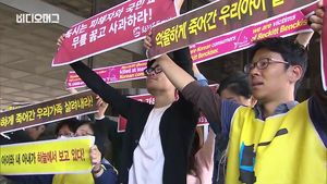 피해자 뒤로 한 채 청사로 '쏙'&hellip;옥시 前 대표 검찰 소환 현장