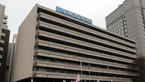日집권당 "외국인 단순노동자도 받아들여야"