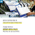 섬네일이미지  2: