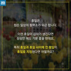 섬네일이미지  3: