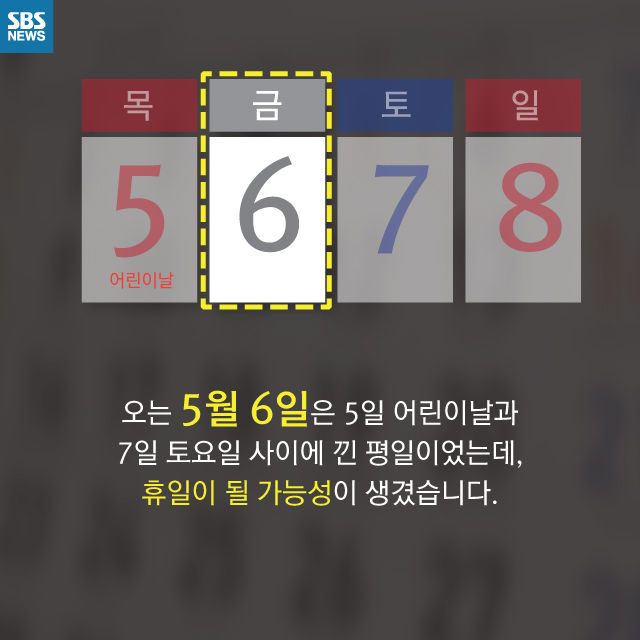 메인이미지  4 : 