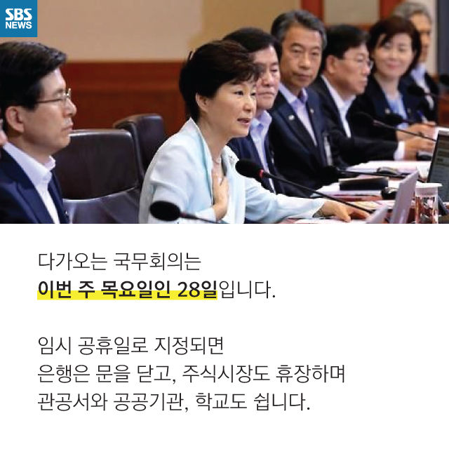 메인이미지  12 : 