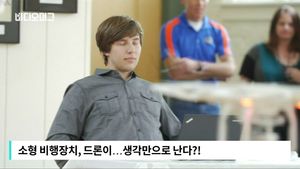 [비디오머그] 생각만으로 조종하는 드론&hellip;영화가 현실로