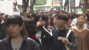 10명 중 1명, 작년 국내여행도 못 갔다