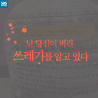 섬네일이미지  1: