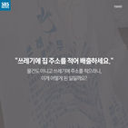 섬네일이미지  2: