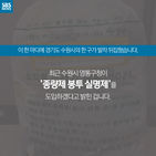 섬네일이미지  3: