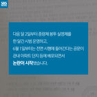 섬네일이미지  4: