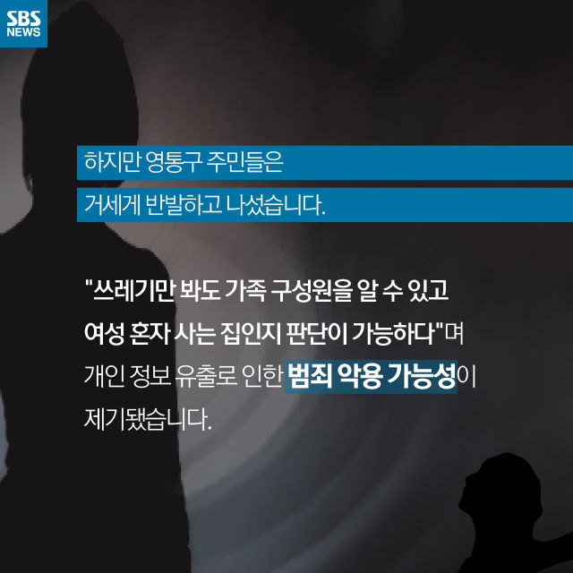 메인이미지  8 : 