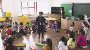 [대전] 대전교육청, '대한민국 어린이 놀이 한마당' 개최