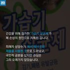 섬네일이미지  3: