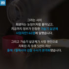 섬네일이미지  5: