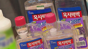 "가습기 살균제가 아이를 산산조각냈다"&hellip;피해자의 눈물