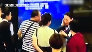[자막뉴스] 비행기 안 뜬다고&hellip;직원 뺨 때리고 마구 주먹질