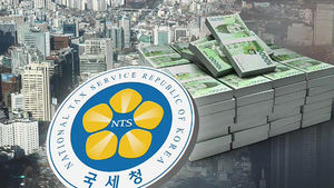 "5월에 종합소득 꼭 신고하세요"&hellip;국세청, 58만 명 과세자료 제공