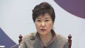 박 대통령 "北 '핵보유국 주장', 세계 평화와 안정 위협"