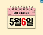섬네일이미지  1: