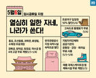 섬네일이미지  2: