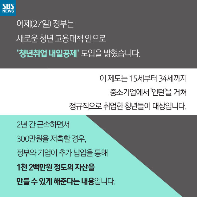 메인이미지  3 : 
