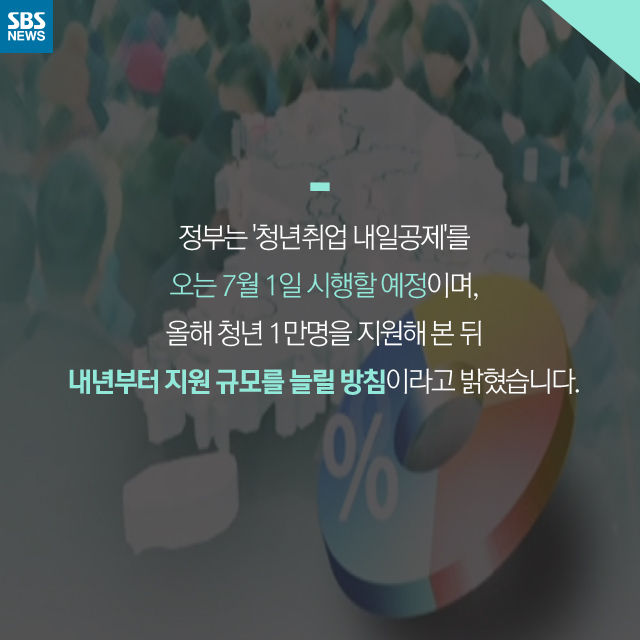 메인이미지  8 : 